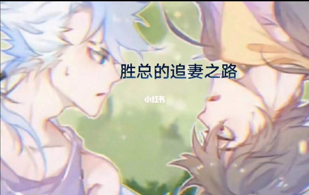 求胜之路曲折繁复，国内强队碰撞的简单介绍