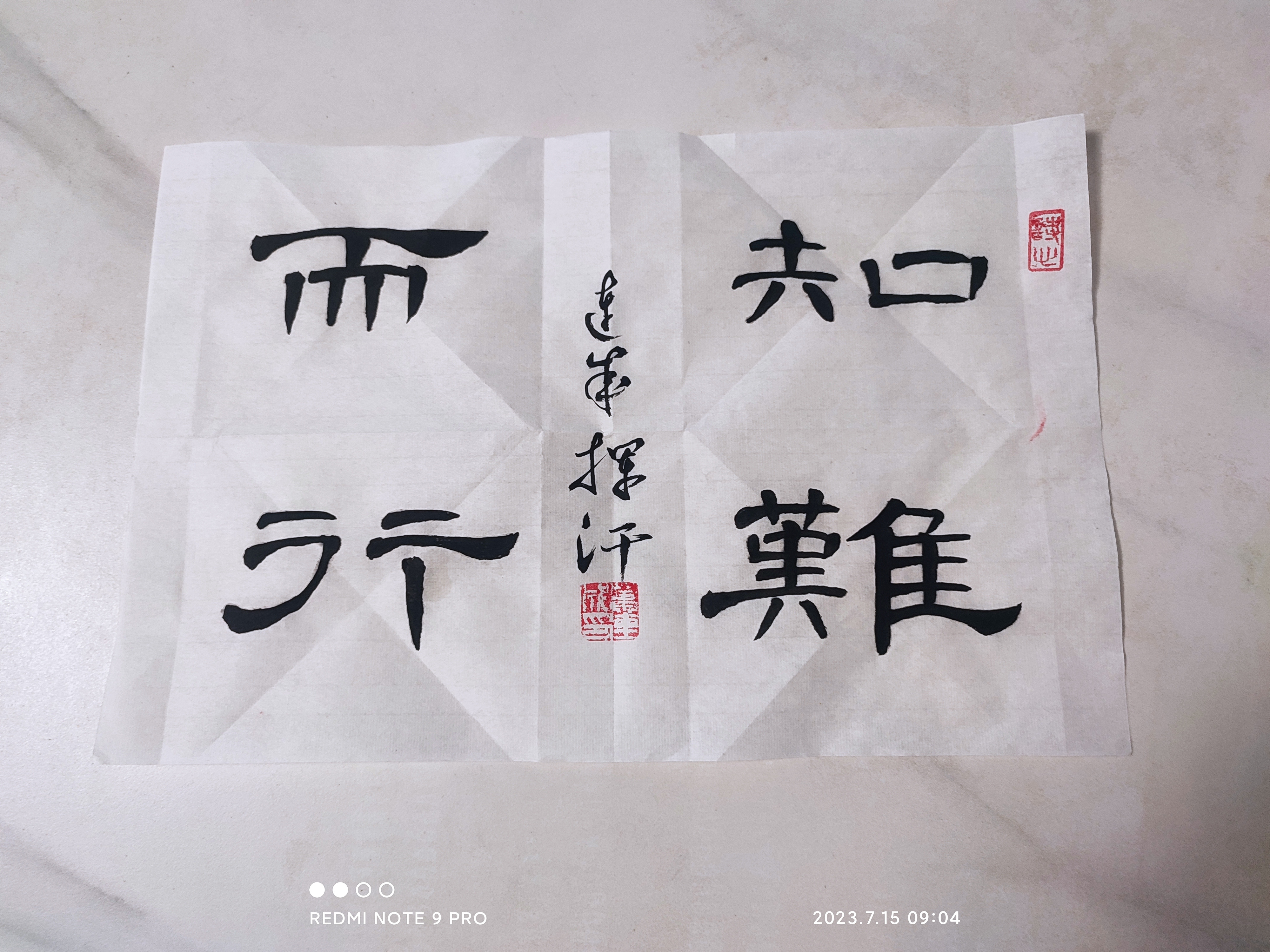 尤文图斯坚定走向胜利之路，向前迈进！的简单介绍