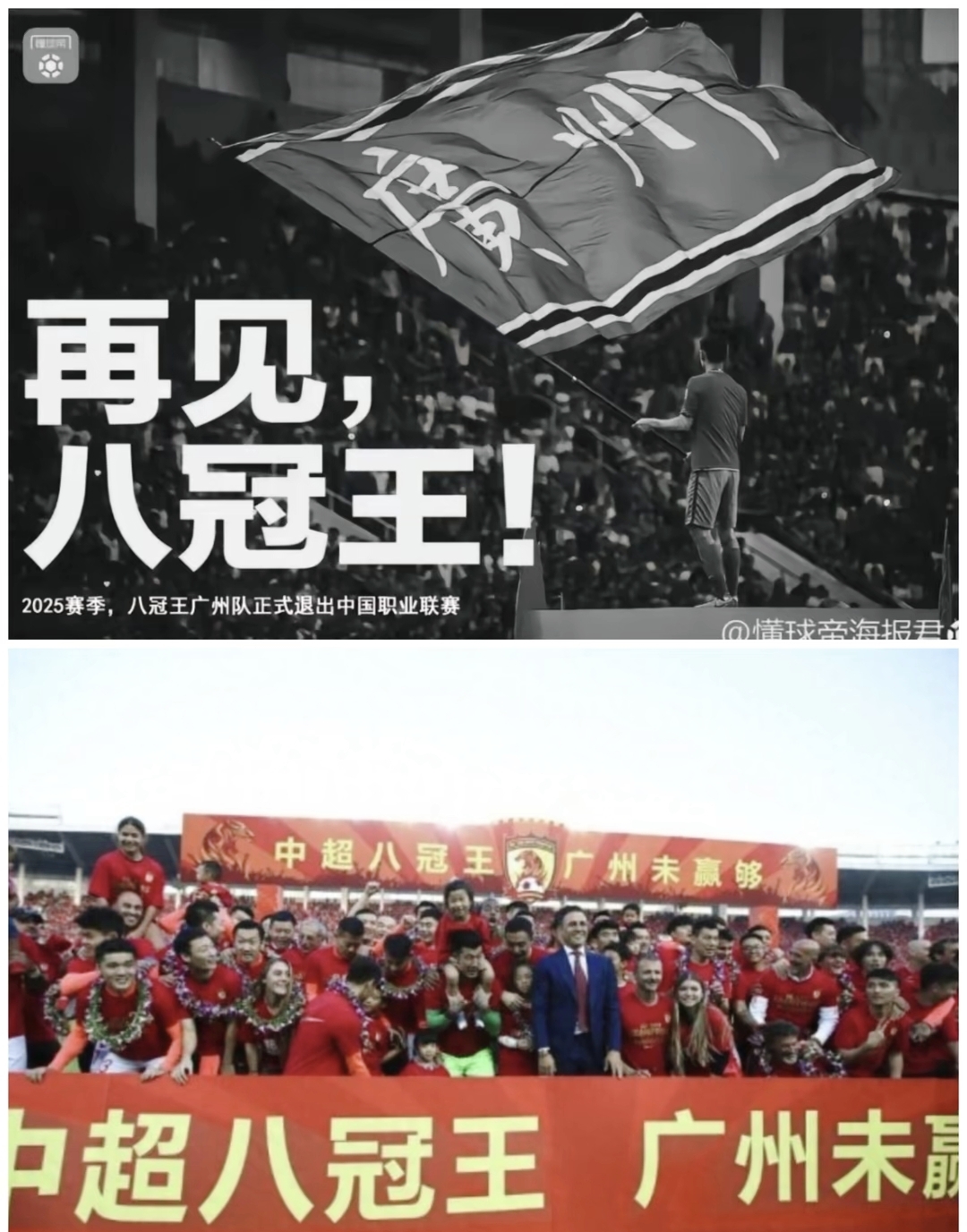 开云APP-包含八一队信心十足，披荆斩棘争夺胜利的词条