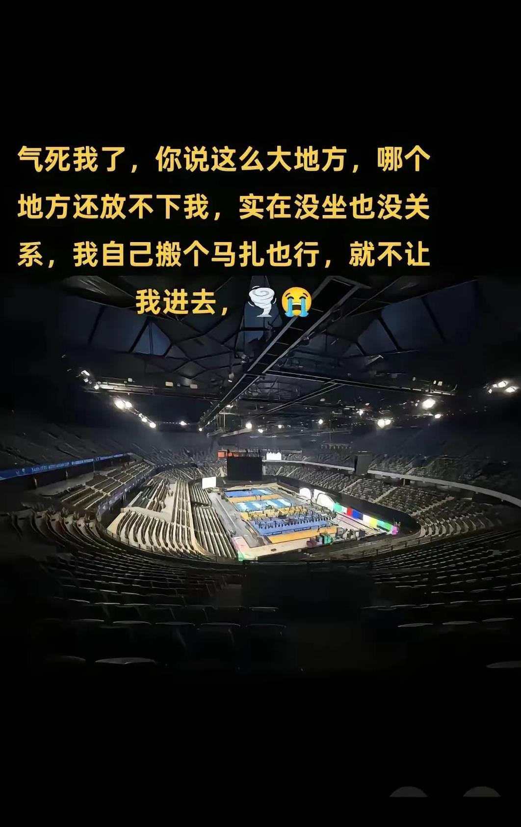 开云体育登录-包含那不勒斯主场惜败，冠军梦或将破灭的词条