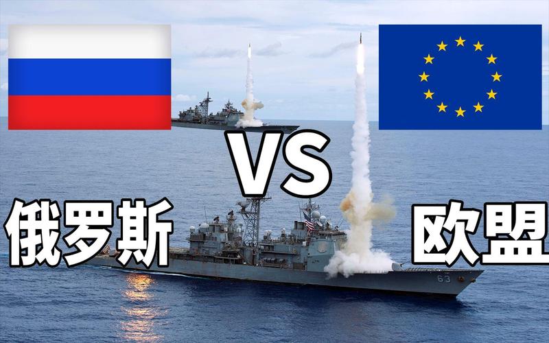 开云官网-荷兰-逆转俄罗斯队携手进军八强的简单介绍