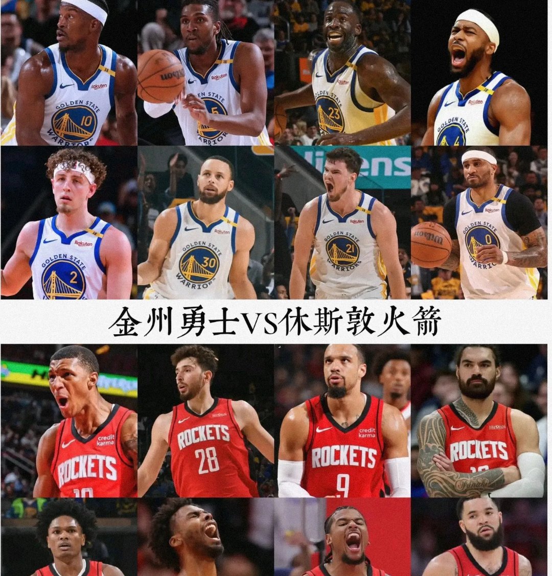 开云平台-勇士队在东区锁定季后赛席位