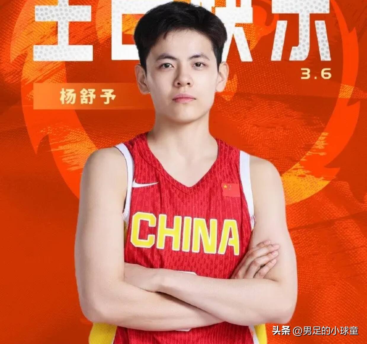 包含比赛中球员表现抢眼，或将受邀加盟其他球队的词条