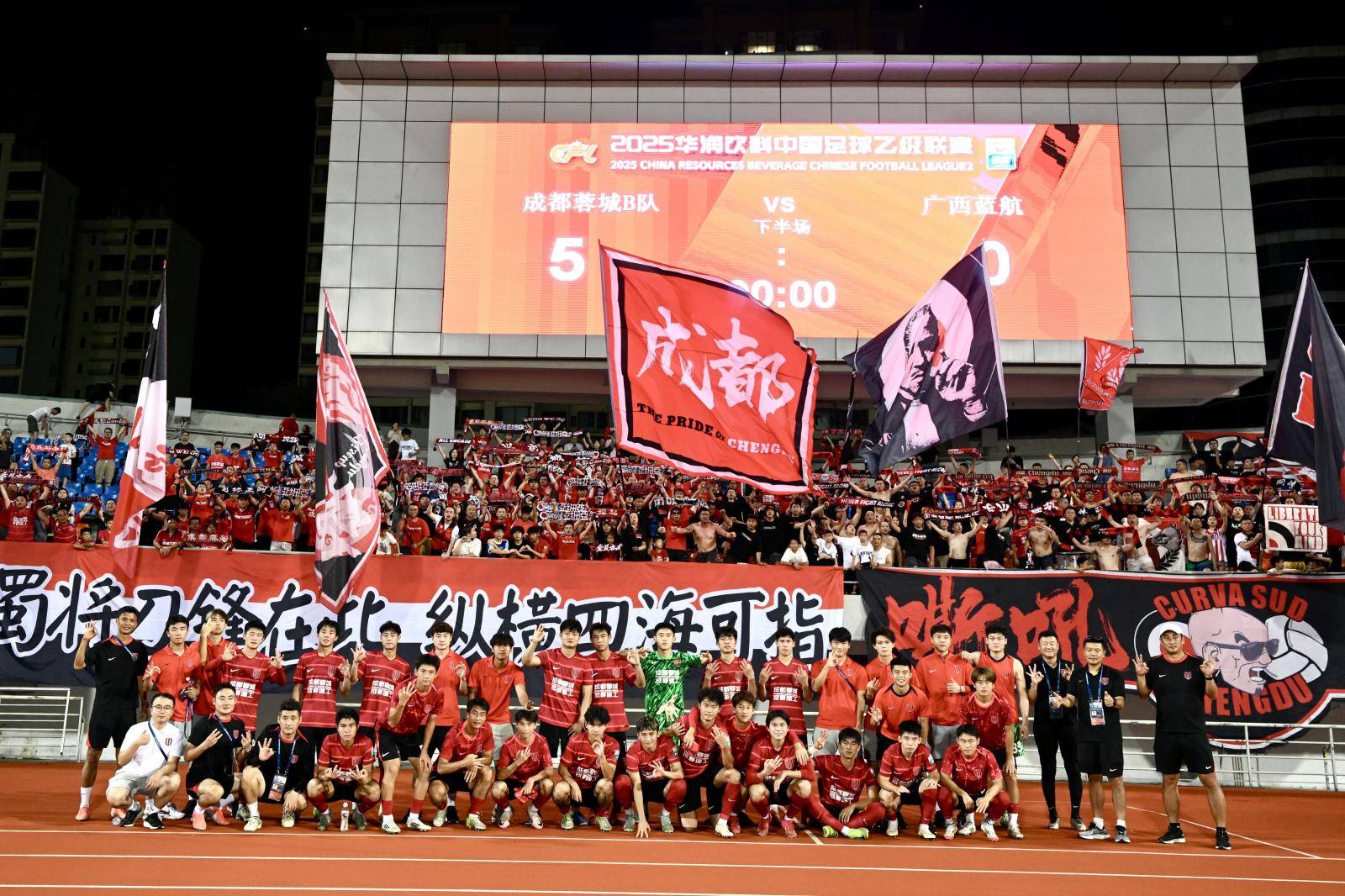 2022亚冠小组赛第三轮战罢：广岛三箭战胜国安，浦和红钻遭富力逆袭的简单介绍