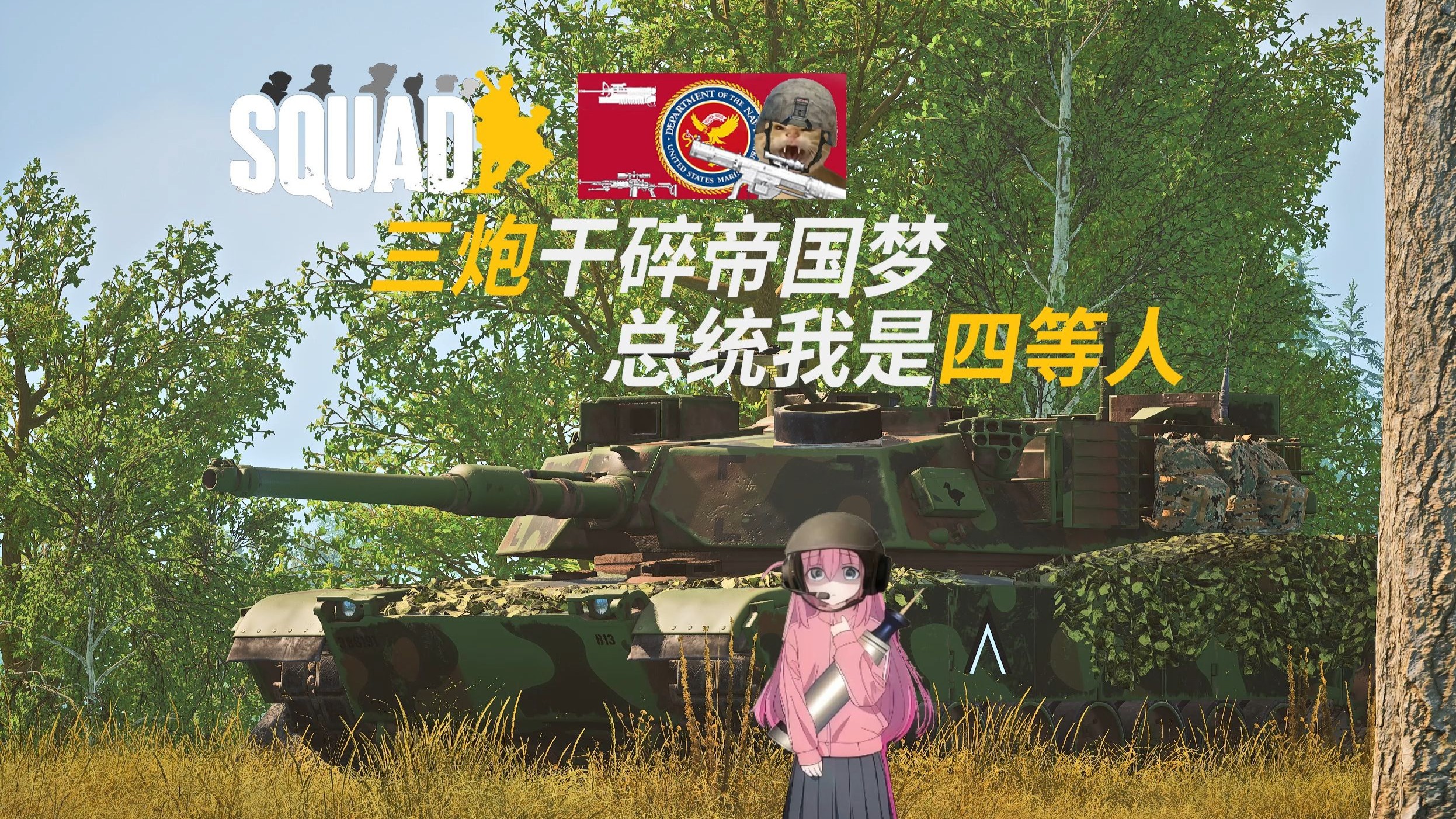 开云体育中国-改变战术后的队伍,完成逆袭!