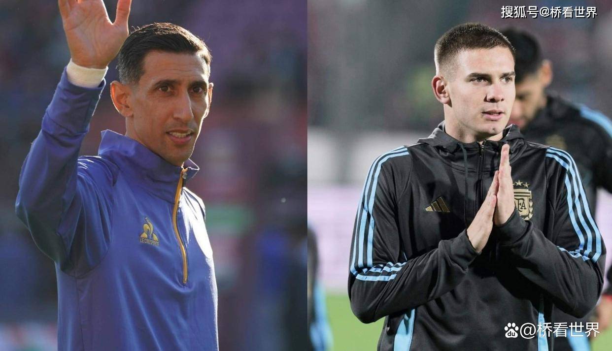 多特蒙德逆转阿根廷，迪马利亚状态火热的简单介绍