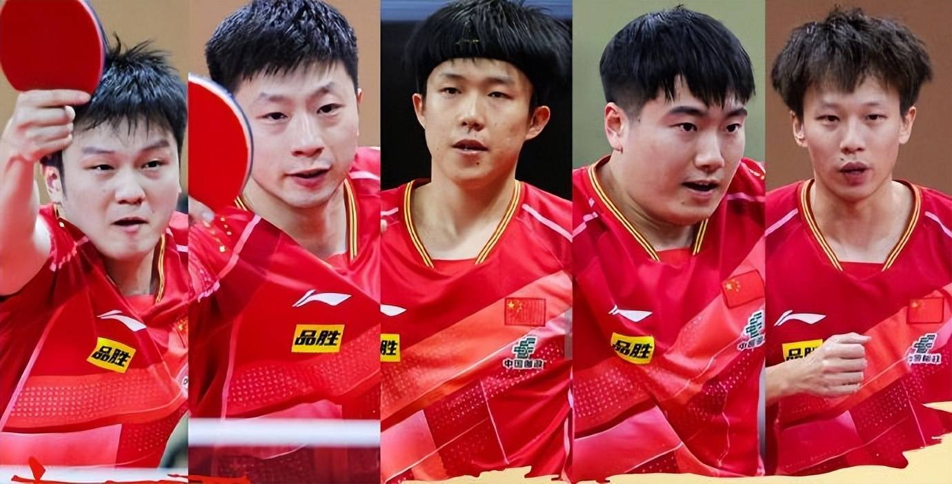 开云体育官方网站-奥地利队逆转法国队，梁靖崑扛起全队