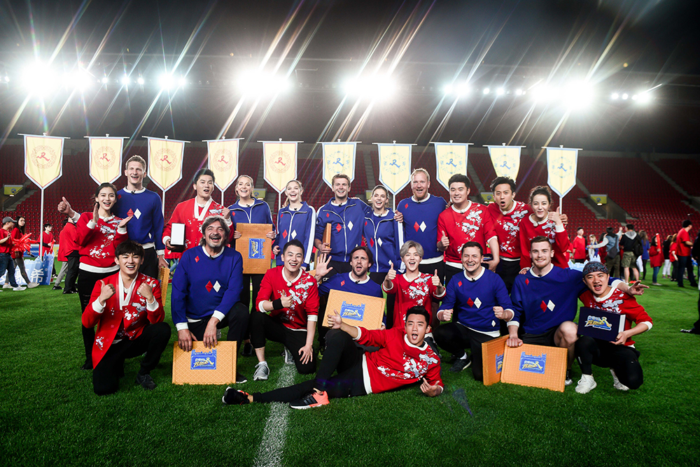 开云APP-捷克共和国球队迎来黄金时代