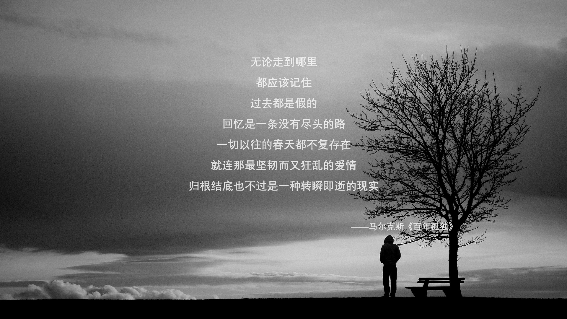 开云体育-绝境之王！马克西47分扛起全队，爵士窒息进攻链扼杀猛龙反扑