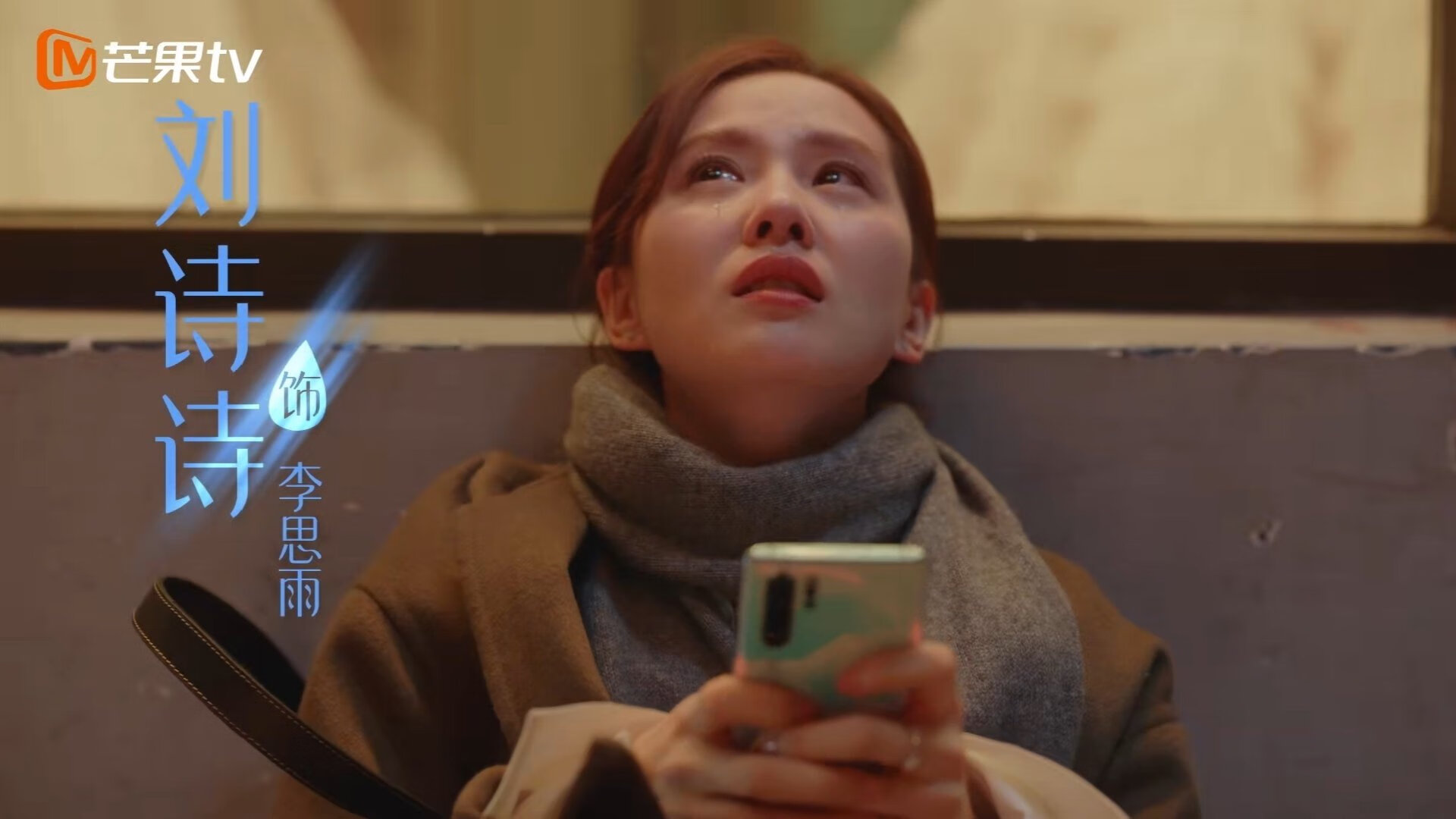 开云体育下载-最后时刻的传奇，阿圭罗绝杀助智利力克佛罗伦萨