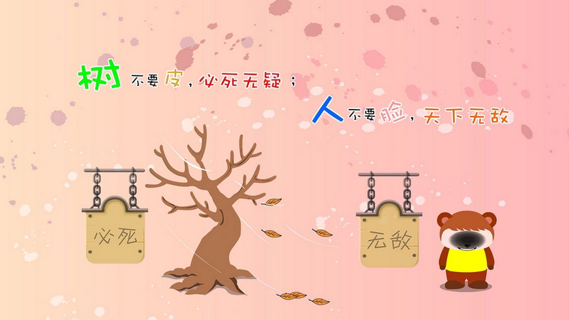 开云体育-从比利时风暴到阿劳霍磐石,两种统治力的足球叙事