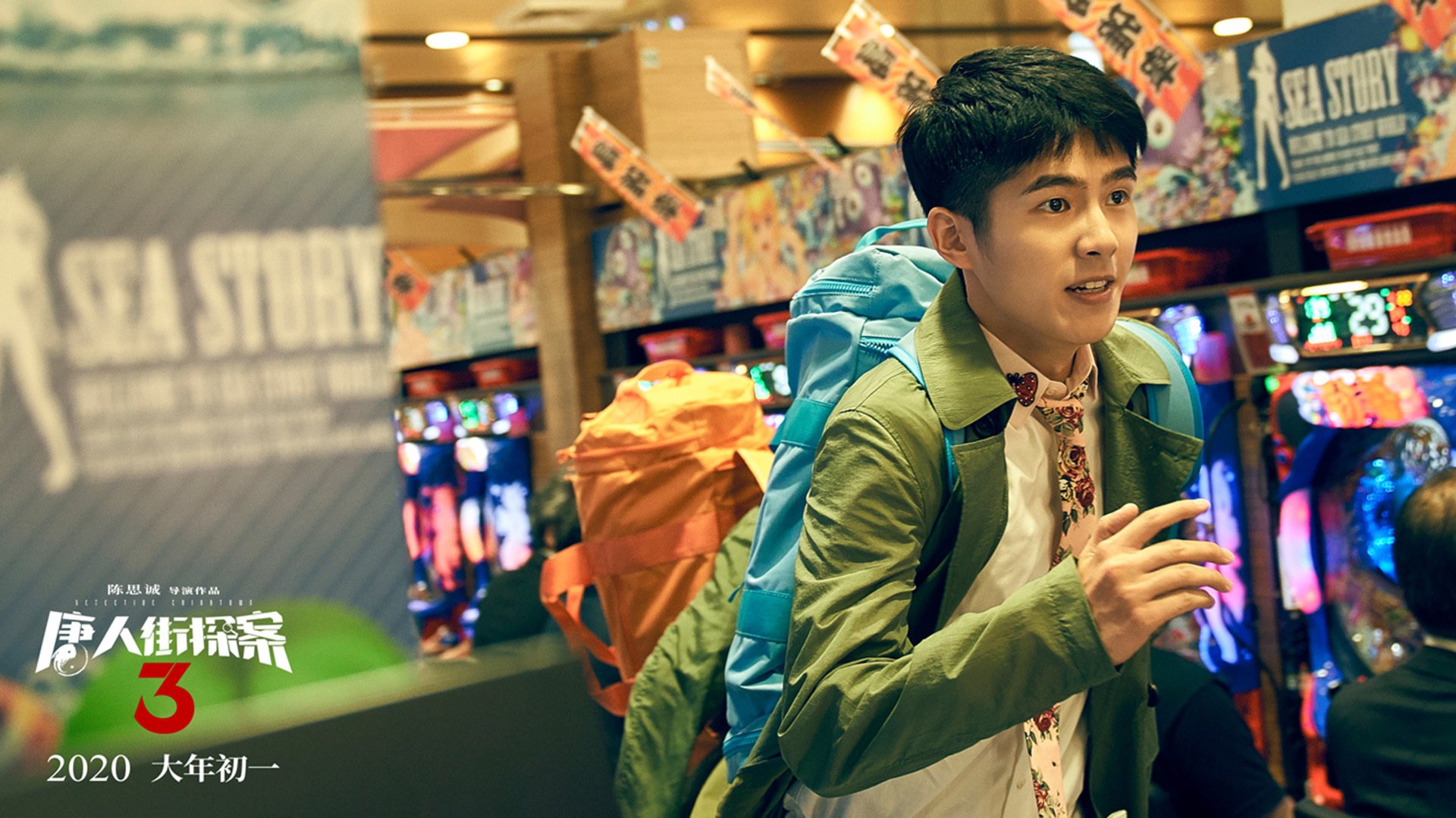 伊拉克轻取加拿大,巴斯托尼一剑封喉,亚洲足球崛起进行时