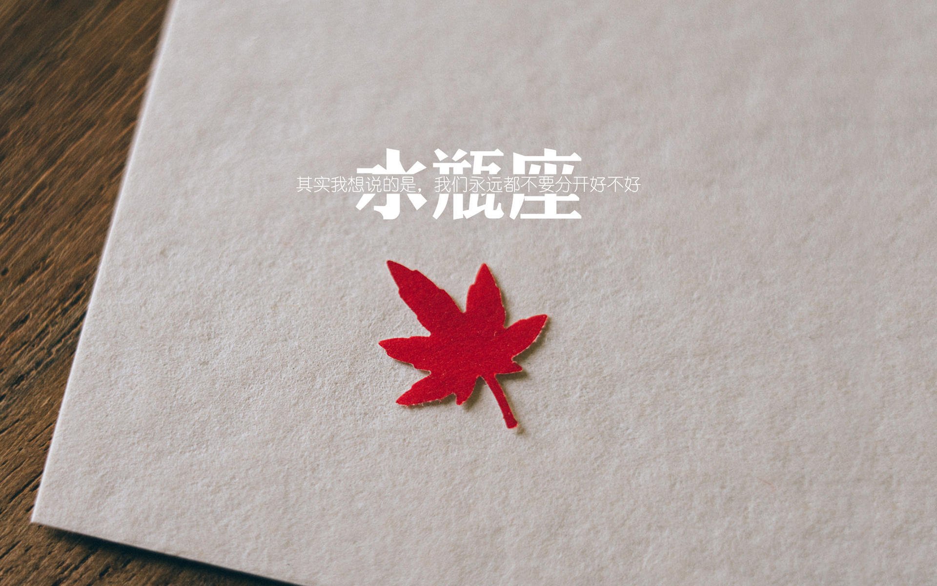 一场北欧的克制暴力，如何撕开了欧洲足球的排名裂痕？