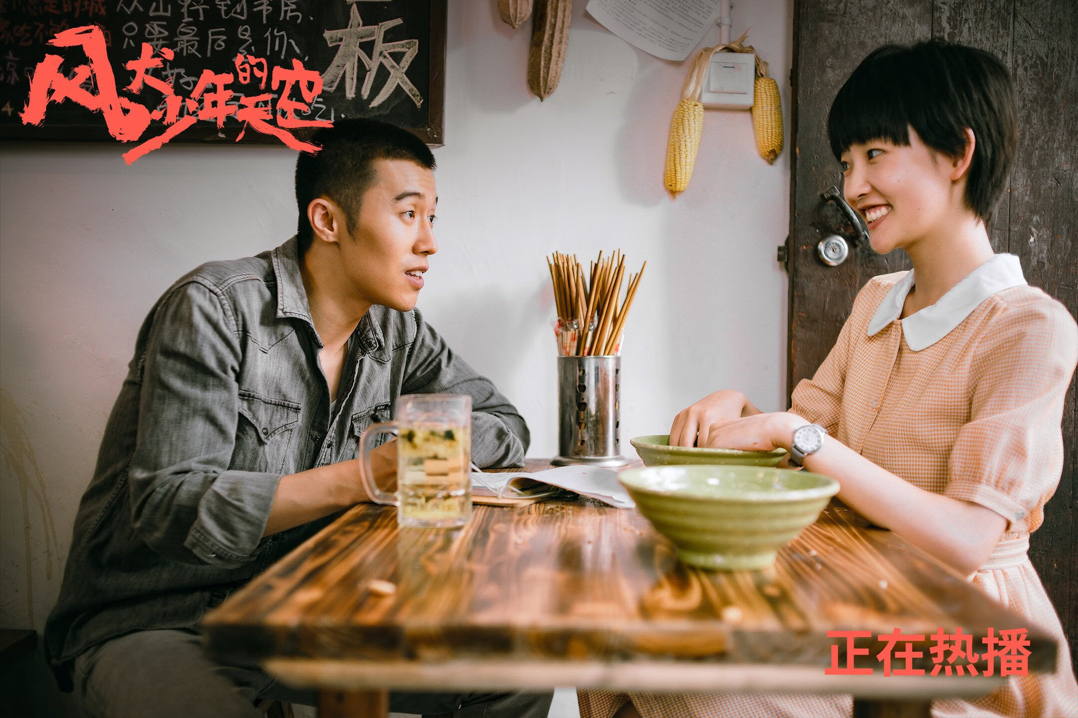 开云体育APP下载-门迪关键节点连续得分，巴萨爆冷亚特兰大，当战术纪律撕碎天赋画布