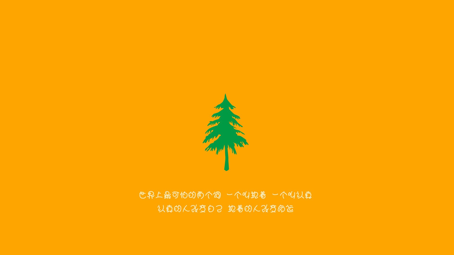 开云体育中国-洛杉矶风云录，当大场面先生遇见末节死神，西亚卡姆的剑与湖人的审判时刻